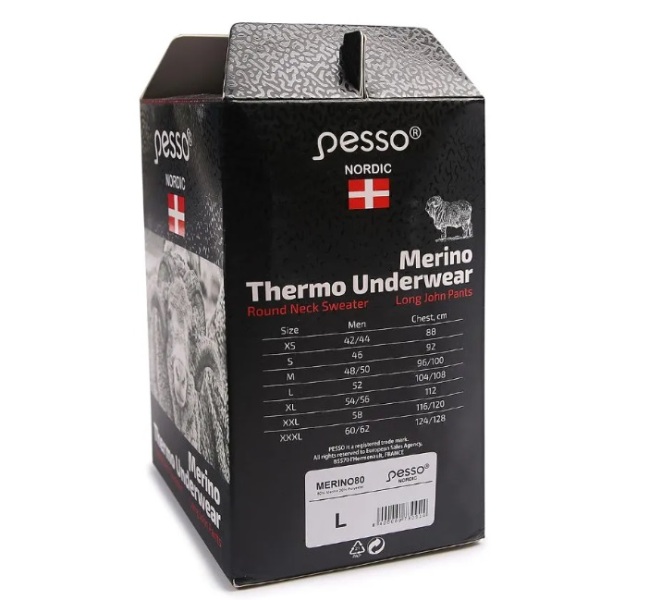 Termopesu komplekt MERINO80, must, Pesso - Pilt 9