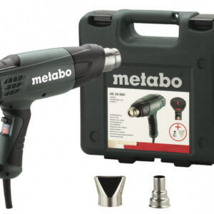 Kuumaõhuföön HE 20-600, Metabo